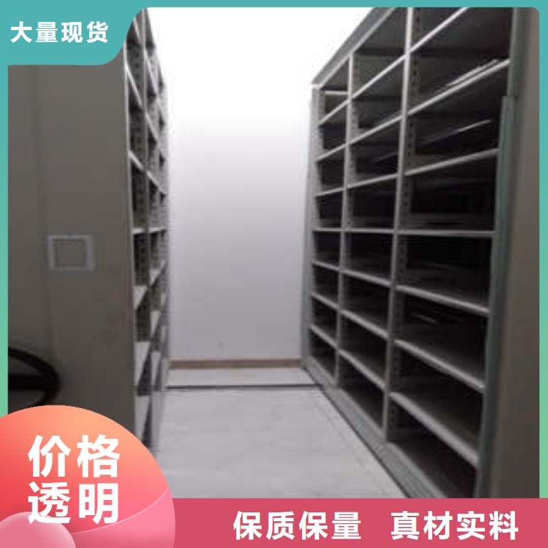 欢迎访问##手摇移动密集柜##厂家产品优良