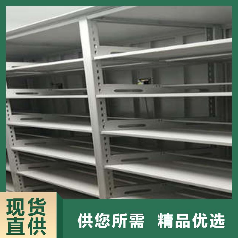 放档案的柜子客户信赖自有厂家