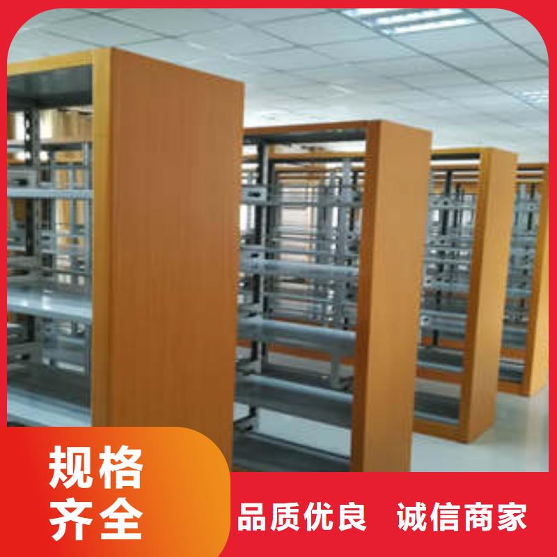 凭证移动密集架-大家一致的选择！今日新品