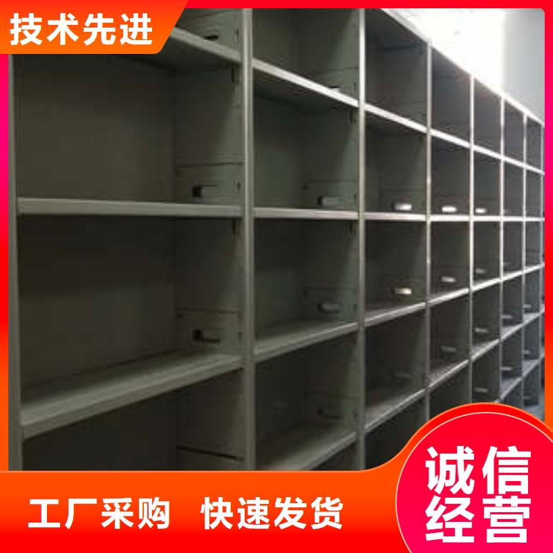 精选档案资料密集柜厂家用品质说话