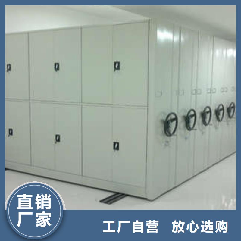 机械手动密集柜研发厂家生产经验丰富