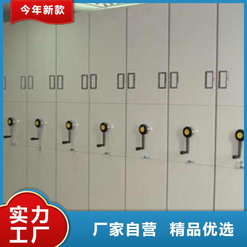 值得信赖的磁带密集柜厂家同城厂家