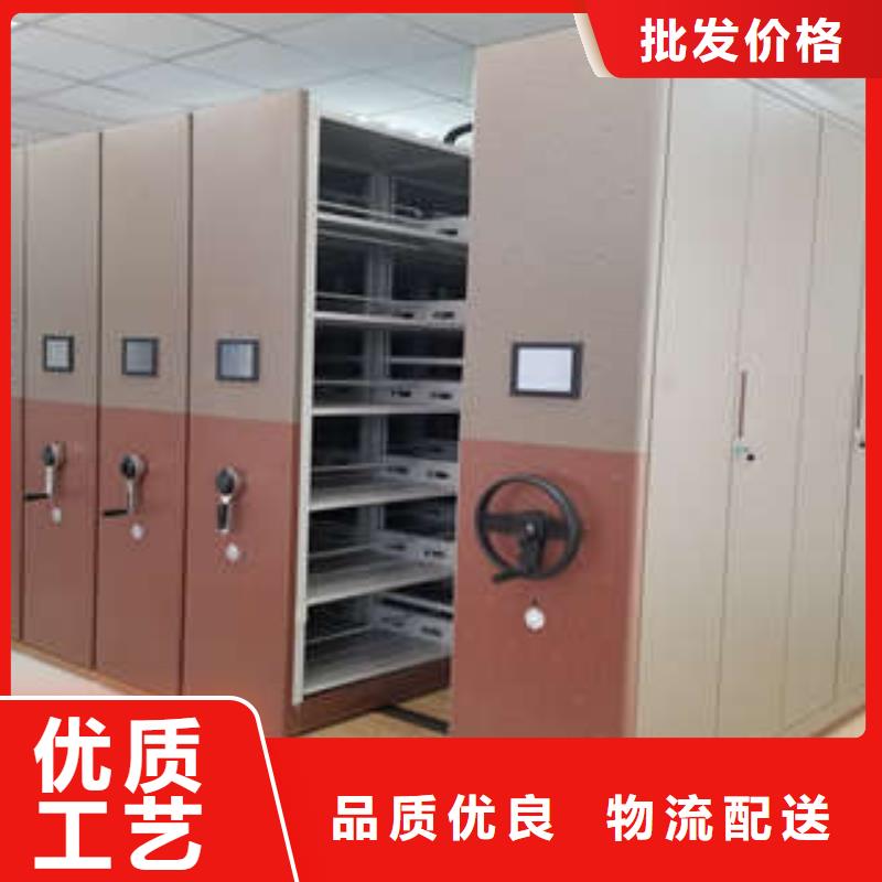2025欢迎访问##密集手摇移动书柜##生产厂家同城供应商