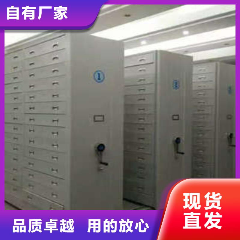 #画框密集柜厂家本地配送