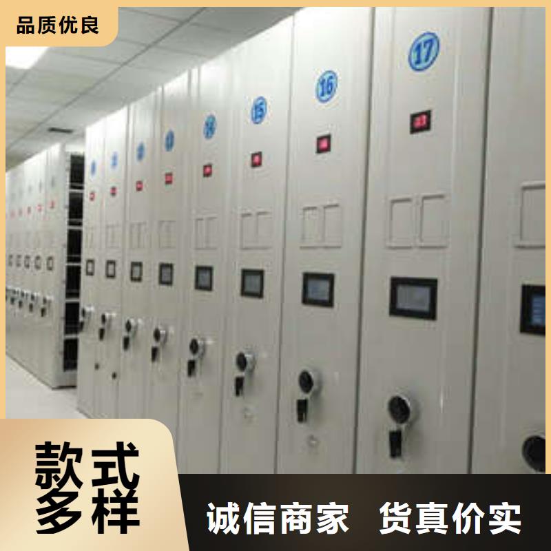凯美办公家具有限公司财务档案密集架合作案例多满足客户需求