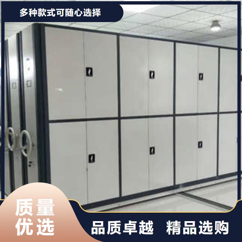 2025质优价廉#密集书架制造商#来图定制当地品牌