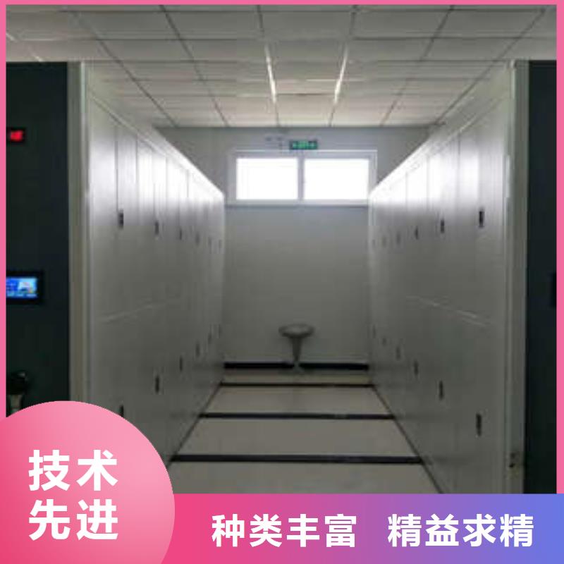 ​厂家批量供应密集文件柜好产品放心购