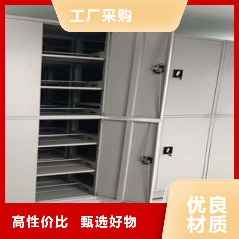 档案室手摇密集架用户喜爱厂家好产品好服务