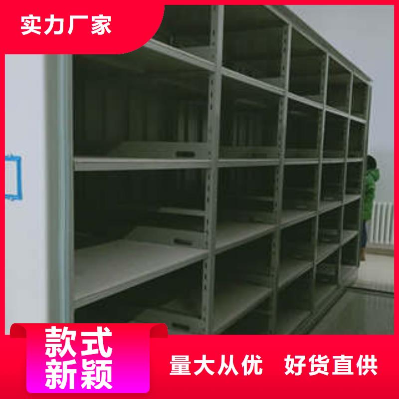 采购服装存放密集柜必看-图文介绍专注生产N年