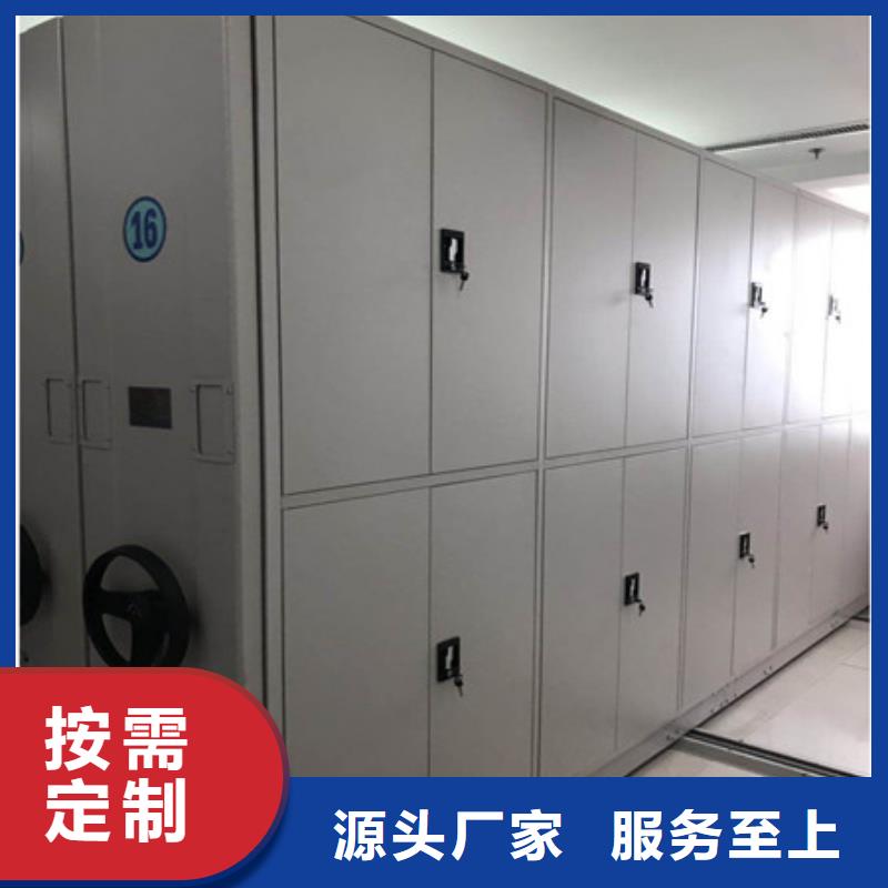 价格行情:档案柜密集实力商家