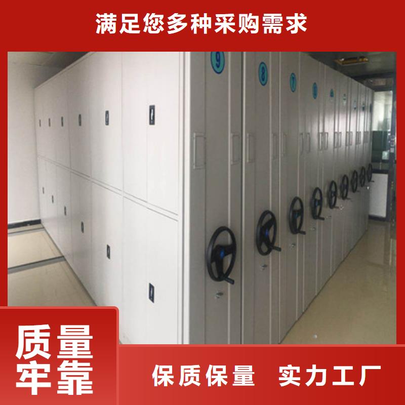灯塔手动病历密集架行情走势本地供应商
