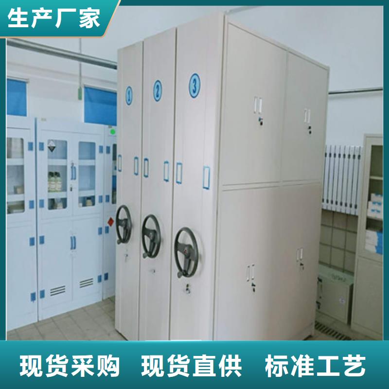 电动智能档案柜、电动智能档案柜厂家匠心打造