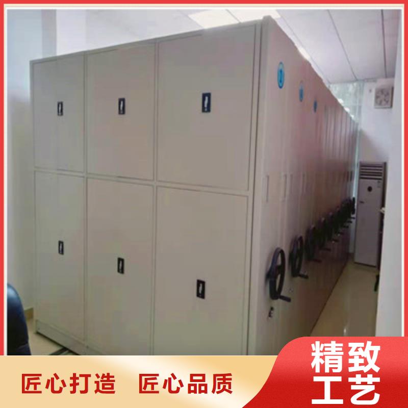 机械式手摇密集柜供货商用的放心
