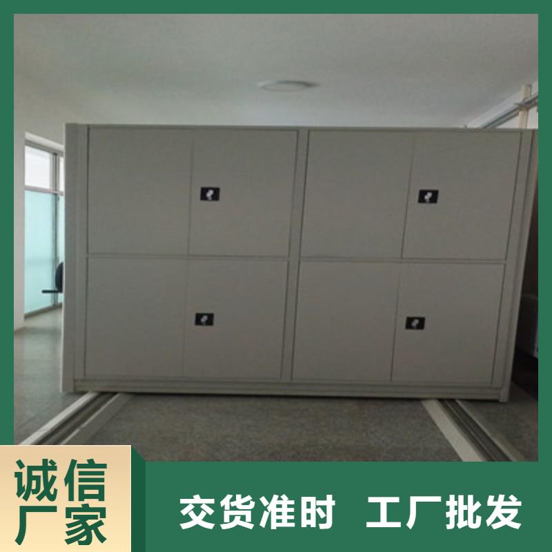 价格合理的书画密集柜公司工期短发货快