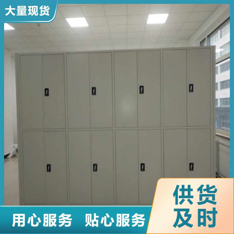 电脑密集柜欢迎来厂考察用品质赢得客户信赖