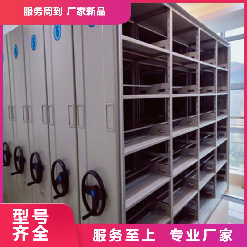 机械式密集柜品牌厂家-买着放心细节之处更加用心