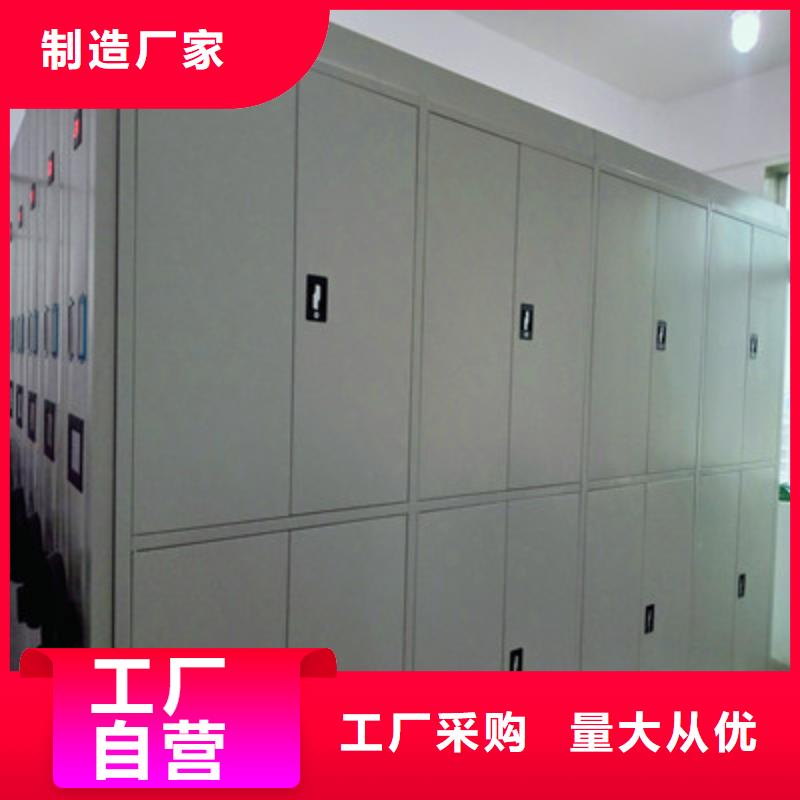 有实力的手摇移动式密集架厂家检验发货