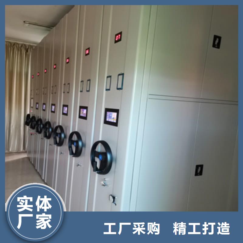 手摇式档案密集架多种规格供您选择真材实料诚信经营
