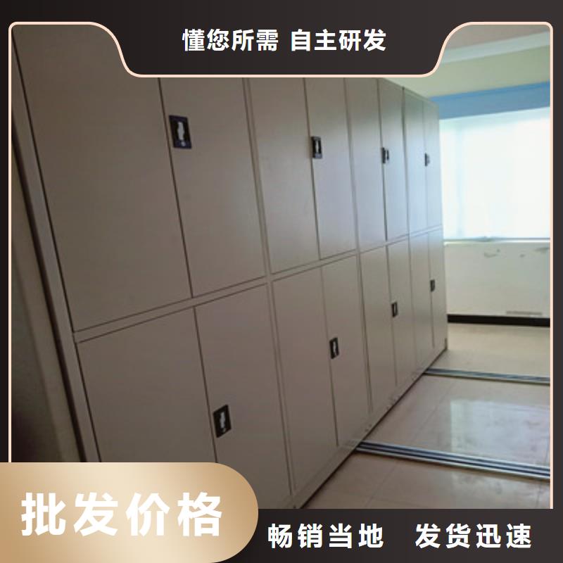 挂表密集柜口碑评价物流配送