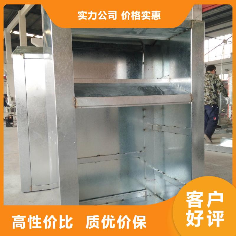 城乡旧衣回收箱生产厂家精选优质材料