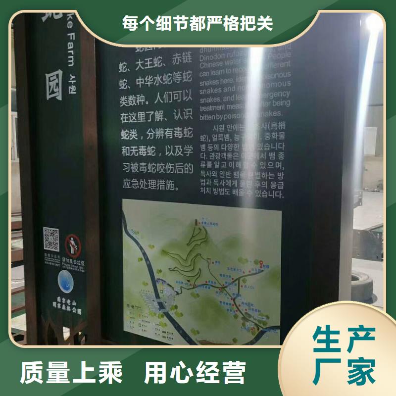 景观雕塑来电咨询实力优品