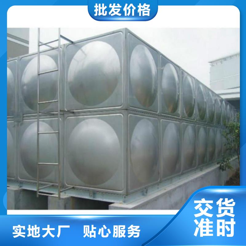 不锈钢生活水箱诚信厂家应用范围广泛