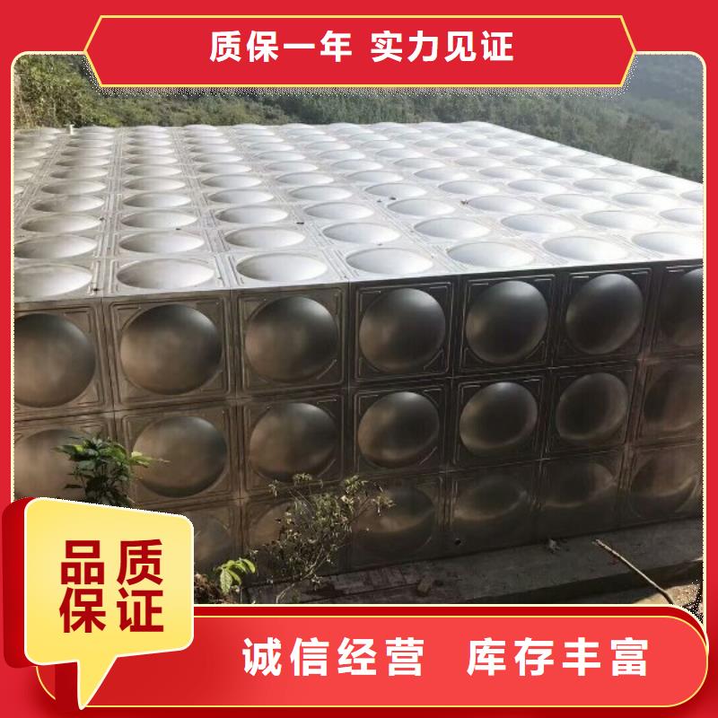 组合式不锈钢水箱农村给水质量好