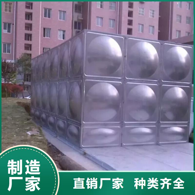 不锈钢水箱价格,产品参数低价货源