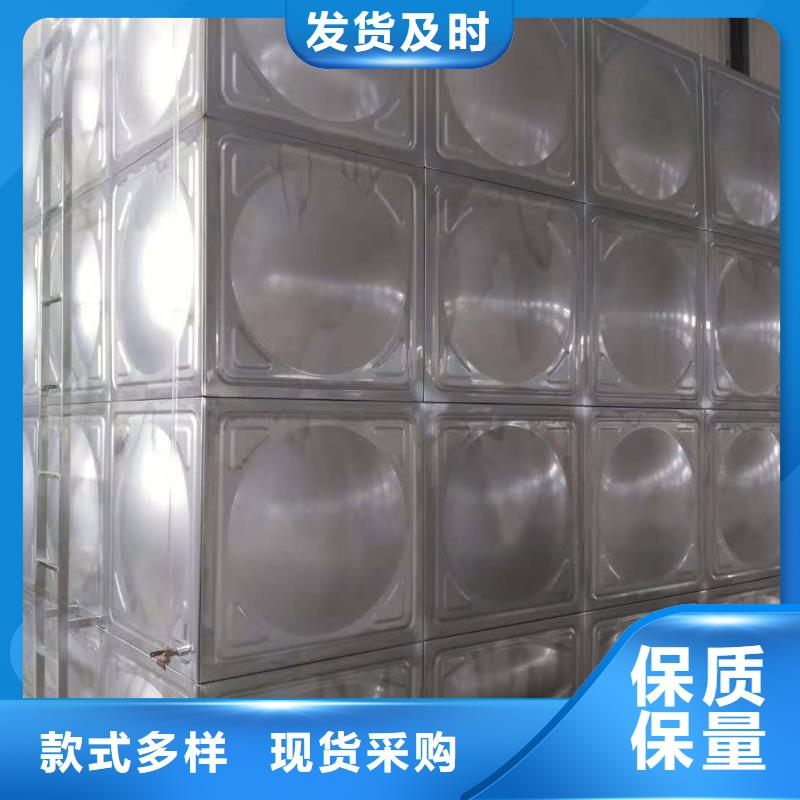 白玉不锈钢方型水箱实体大厂本地生产商