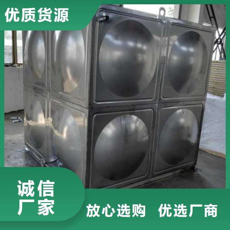 不锈钢水箱择优自产自销