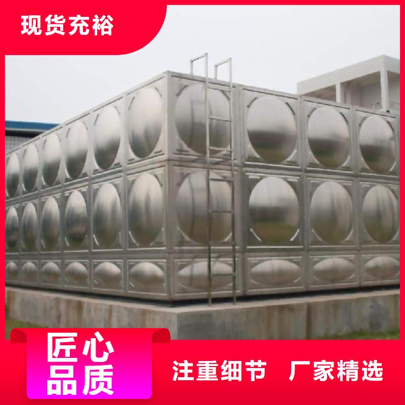 玛曲消防水箱一场压制应用范围广泛