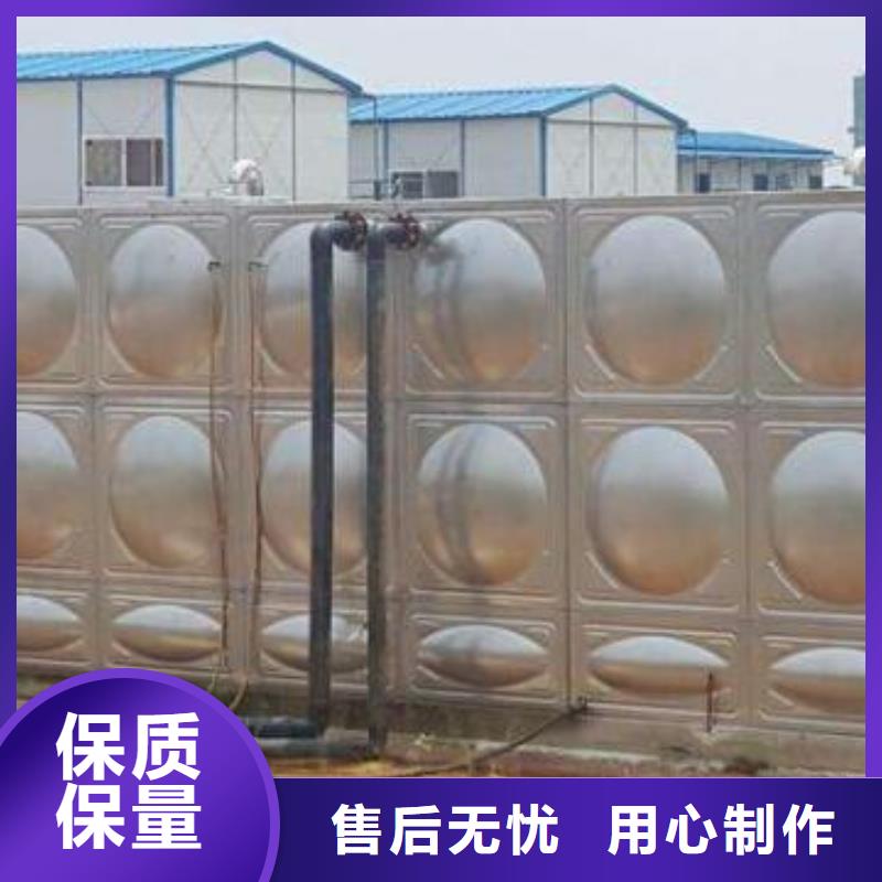 不锈钢水箱厂家现货报价当地货源