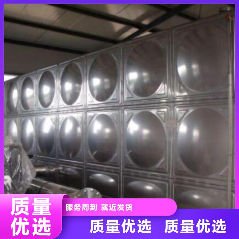 不锈钢水箱使用年限大品牌值得信赖