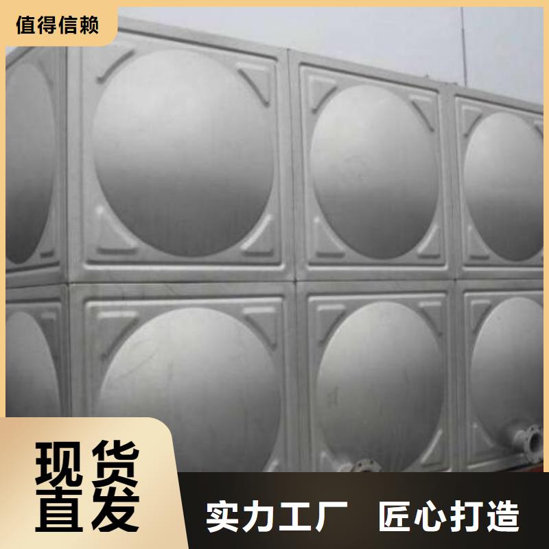 304不锈钢水箱,20吨水箱工厂直营