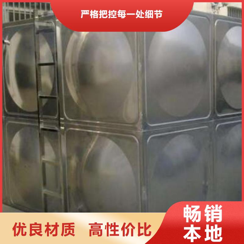 永兴不锈钢热水箱实体大厂一手货源