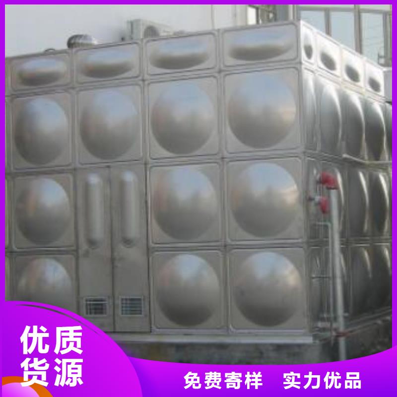 江山不锈钢水箱厂家直销全新升级品质保障