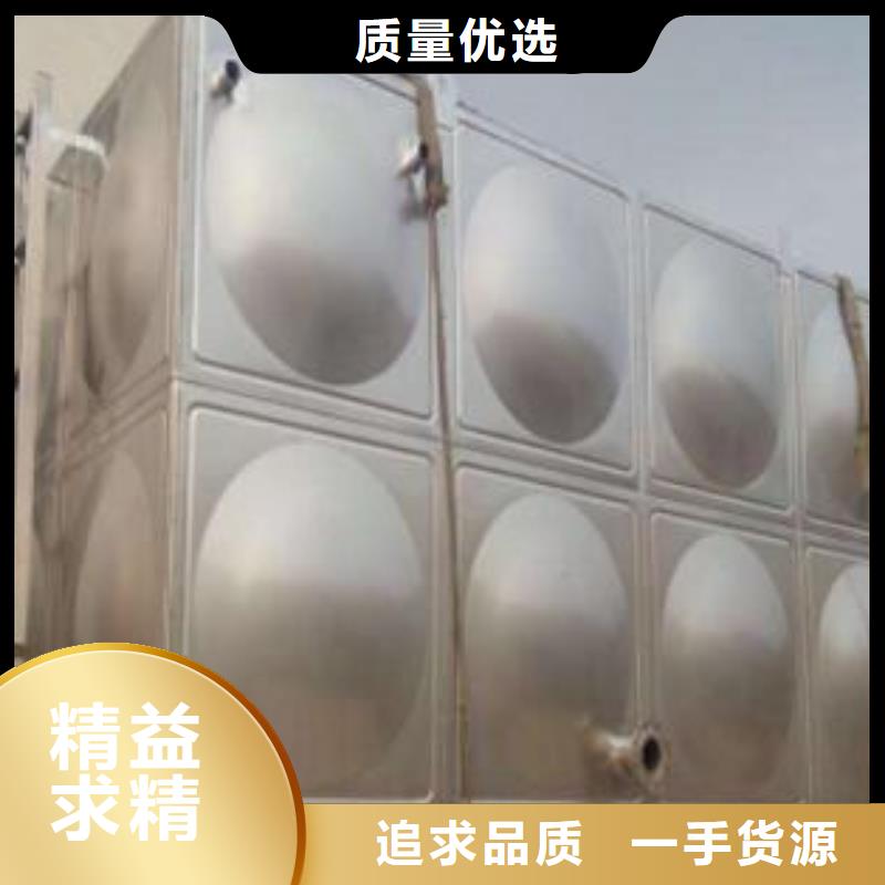 不锈钢水箱货到付款当地制造商