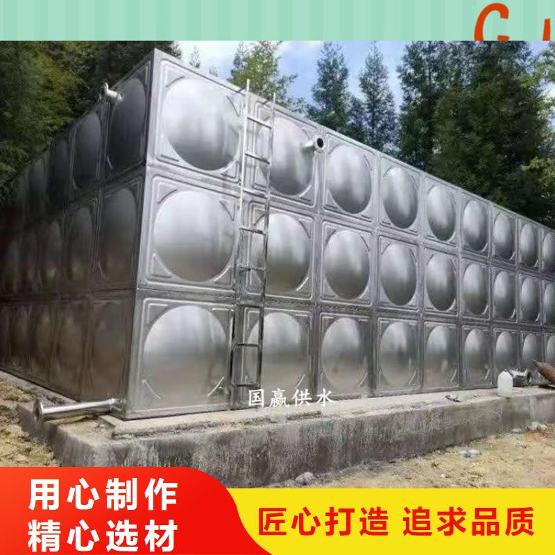 不锈钢消防水箱不易生锈厂家直销值得选择
