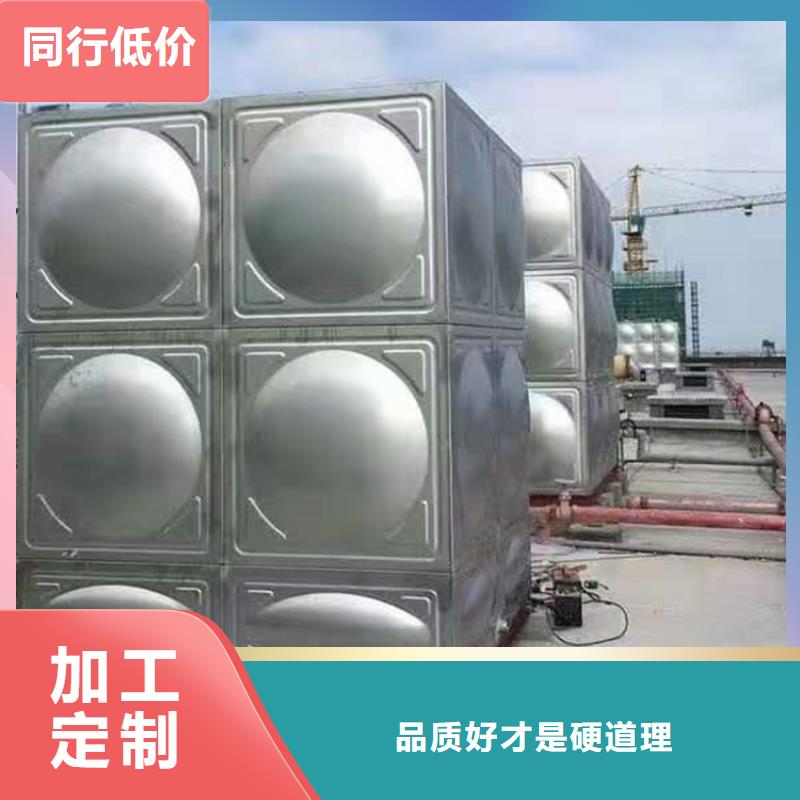 宝塔不锈钢水箱厂家如何制作当地制造商
