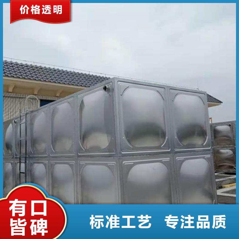 不锈钢模压水箱,多少费用同城生产商