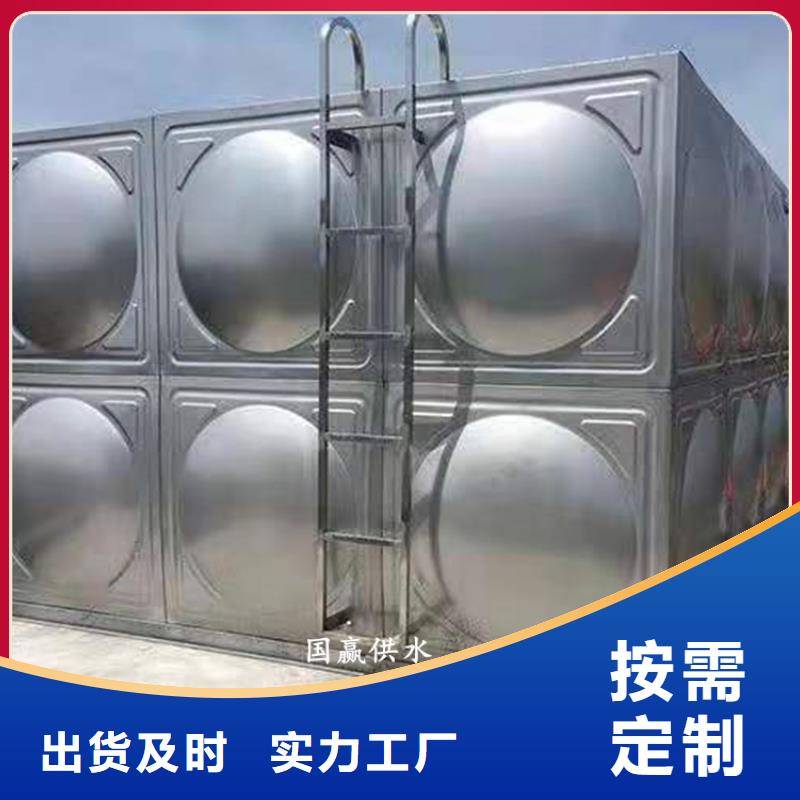 消防水箱质量可靠精工细致打造