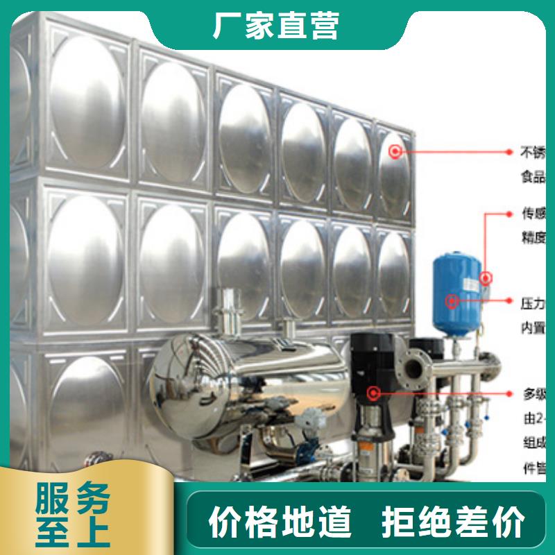永顺消防水箱组装当地厂家