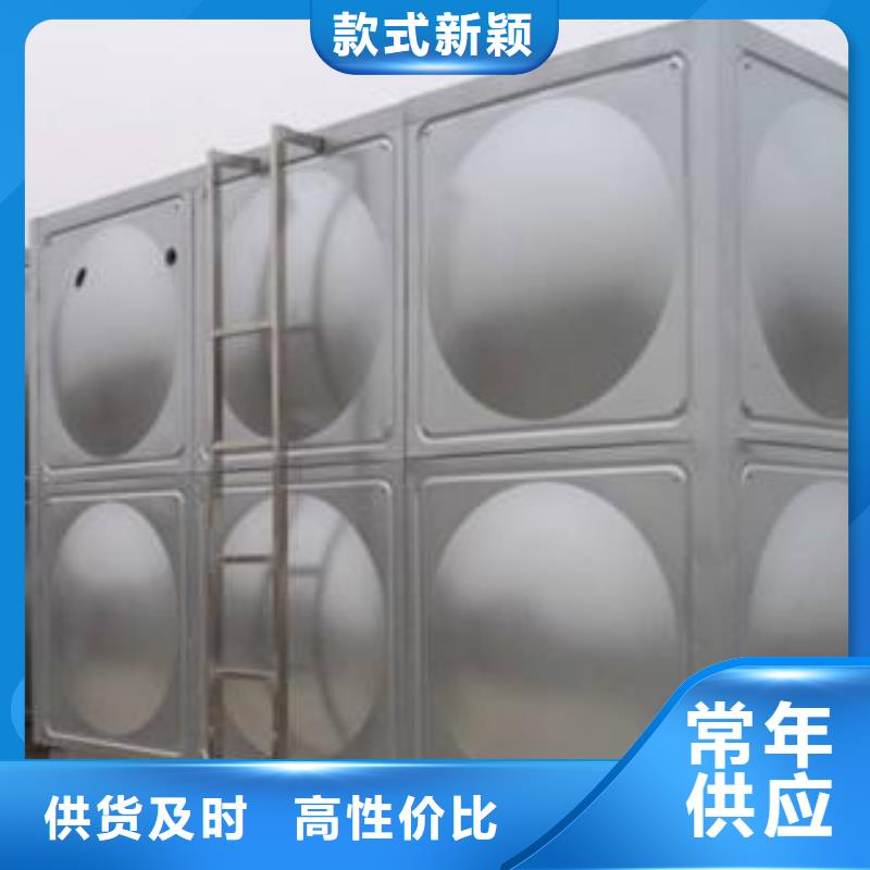 古丈不锈钢生活水箱为您介绍本地生产商