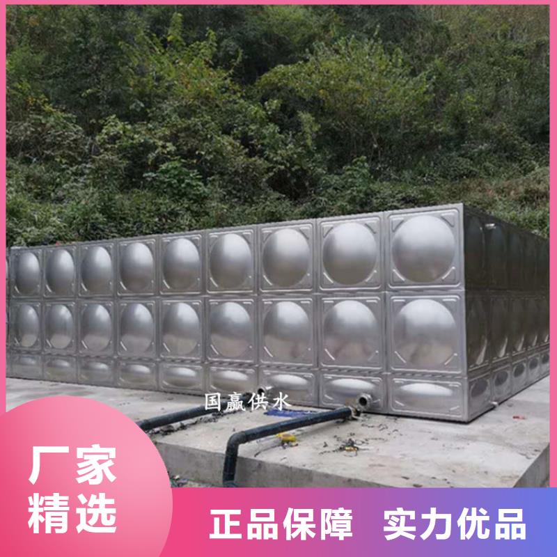 方形不锈钢水箱正规厂家价格透明