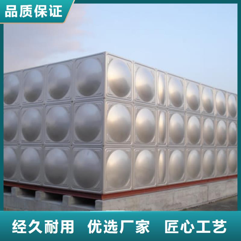 蔡甸组合式不锈钢水箱环保卫生同城服务商