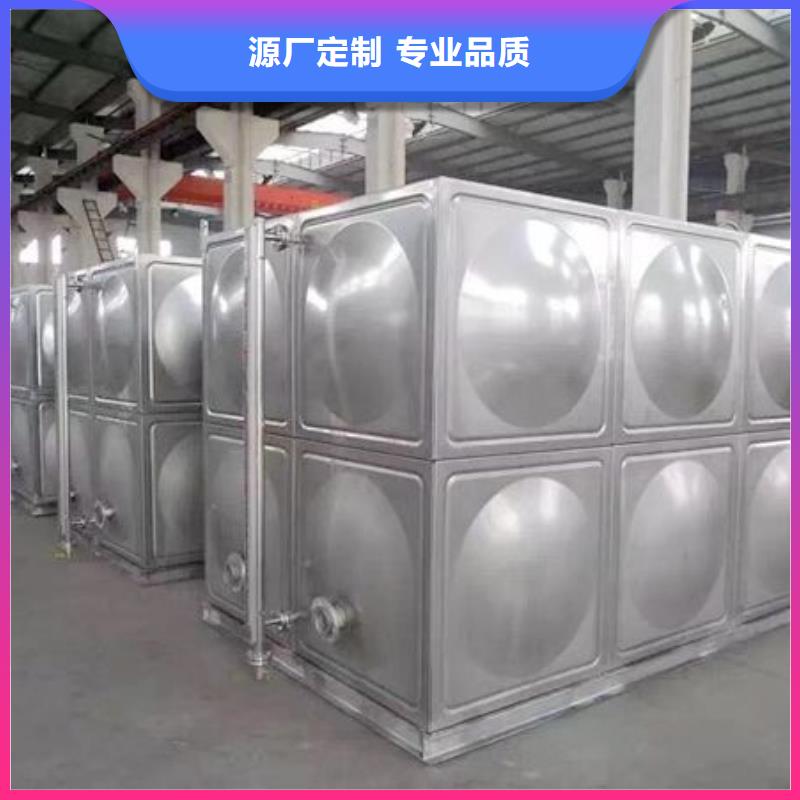 不锈钢保温水箱各个领域当地供应商