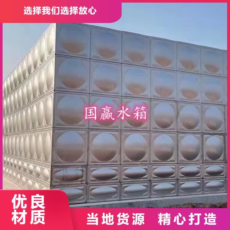 泸溪不锈钢热水箱良心厂家源头厂家量大价优