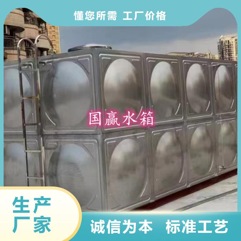 桂东膨胀水箱厂家报价应用范围广泛