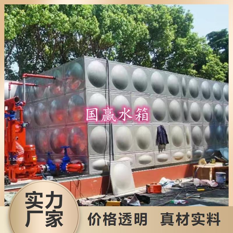 泸溪双层不锈钢保温水箱全国走货实力工厂