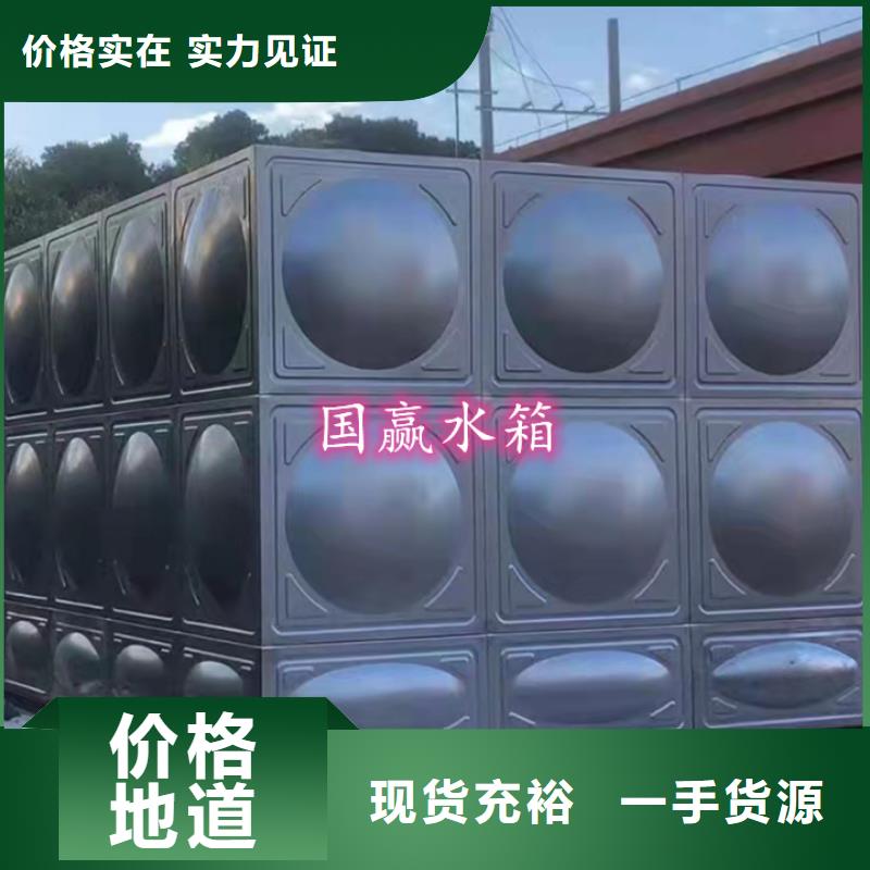 不锈钢拼装水箱全国走货细节严格凸显品质